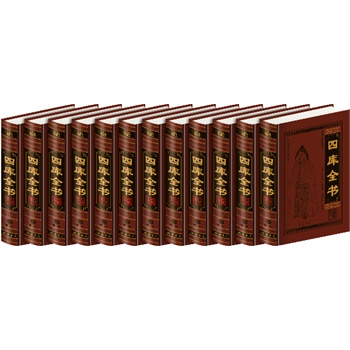 Ď(k)ȫ(sh)ȫƤ澫b12(c)(jin)wMİ׌(du)գu(png)עD棩