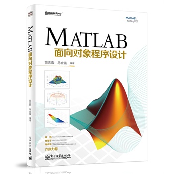 MATLAB?q)O(sh)Ӌ(j)(ni)һMATLAB?q)O(sh)Ӌ(j)䌍(sh)ϵy(tng)͸ءMathWorks ЇI(y)(w)l(f)չO(jin)MATLABg(sh)Փ]