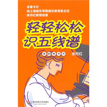 ppR(sh)往V(ӆ)Ϻ(l)W(xu)Ժ(l)ϵ൤tʿ(chung)W(xu)ٵĺp_(ki)(l)֮T