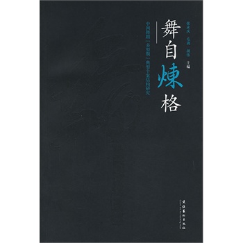 ԟЇ脡ڡ͂(g)Y(ji)(gu)о