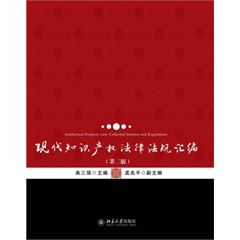 F(xin)֪Ra(chn)෨ɷҎ(gu)Rڶ棩