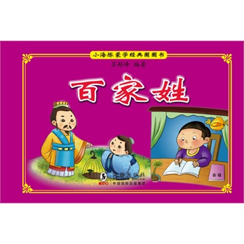 СɌW(xu)(jng)ȦȦ(sh)-ټգɌW(xu)(jng)ǻ_(ki)Сڔy