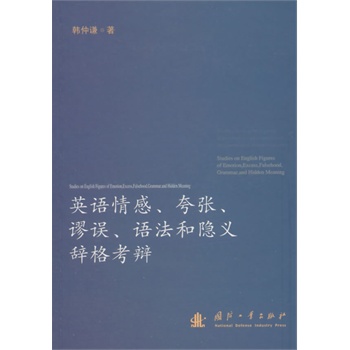 ӢZ䏈և`Z[xo񿼱