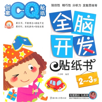 ȫX_l(f)N(chung)CQN.23q