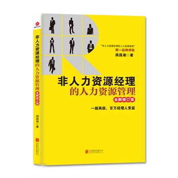 YԴ(jng)YԴȫӆ棩YԴ(jng)YԴһƷnһٰf(jng)棩