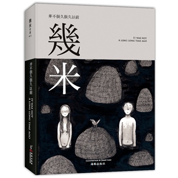 �����ܾúܾ���ǰ�������������ڰײ宋�������܎��ׄ�(chu��ng)����Դ�������ػغڰ���������������W(w��ng)�����N�ۣ�