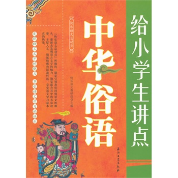 oСW(xu)vc(din)AZ(y)Z(y)ĽнM(zhun)СW(xu)ƵnxpɸЧW(xu)Z(y)B(yng)
