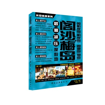 �L������ϵ�С����K÷