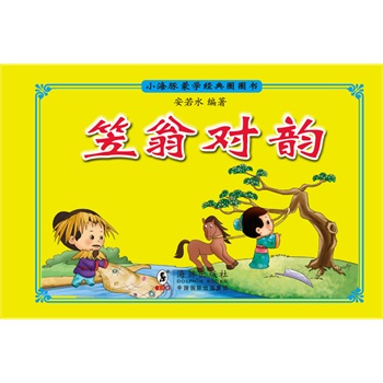 СɌW(xu)(jng)ȦȦ-̌퍣ɌW(xu)(jng)ǻ_Сڔy