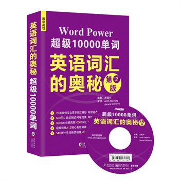 ӢZ~RĊW:10000~(N)ůƪ+˼S(do)D+(x)(qing)(ļġˡ˼и~Rչ؂ MP3P1)ӢZ