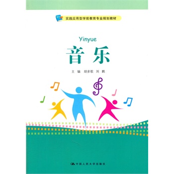 (l)(sh)`(yng)͌W(xu)ǰI(y)Ҏ(gu)̲ʡɫW(xu)Уĸ(chung)ʾ̲оɹ