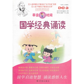 ���x�r(sh��)�g����(gu��)�W(xu��)��(j��ng)���b�x����һ��(c��)���ϣ�