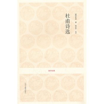 (gu)W(xu)(jng)䅲-ŸԊ(sh)x