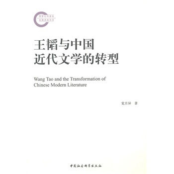 wcЇ(gu)ČW(xu)D(zhun)