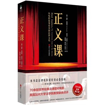 xnӰ¿(gu)Ļһx(gu)Ļ70ಿ罛(jng)䷨}Ӱ(gu)ݴW(xu)W(xu)Ժ(lin)c(din)u(png)ÿһNl(f)ʡֵÌW(xu)(x)