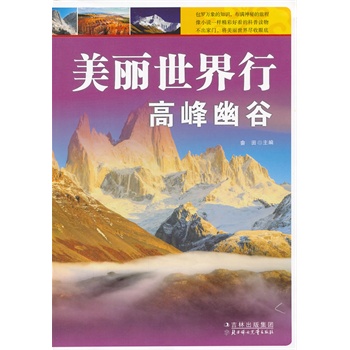 ���������и߷��Ĺ�