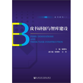 ƤЄ(chung)cǎ콨O(sh)