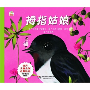 烺ͯČW(xu)L:Ĵָ(gλһwˇg(sh)Ѭx)