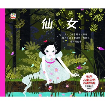 烺ͯČW(xu)L:Ů(gλһwˇg(sh)Ѭx)