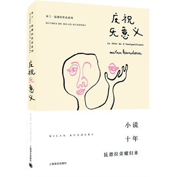 �cף�o���x�����m������������С�f��