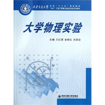 W(xu)팍(sh)(ͨW(xu)ʮҎ(gu)̲)(ͨW(xu)985...)