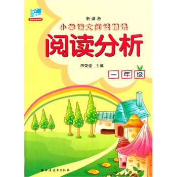 ��x���� һ�꼉