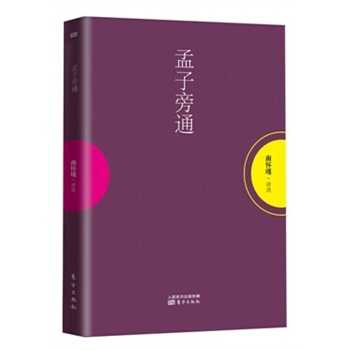 ͨϑ䷨^˪(d)ڙ(qun)ꑺwְ|\Ƴ(zhn)_ʬF(xin)ώĶNӕ