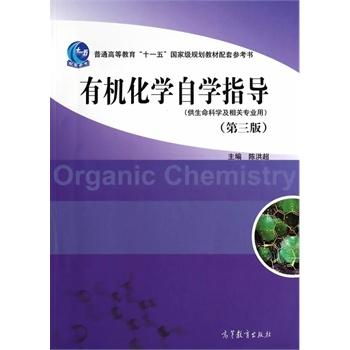 ЙCW(xu)ԌW(xu)ָ(do)棩