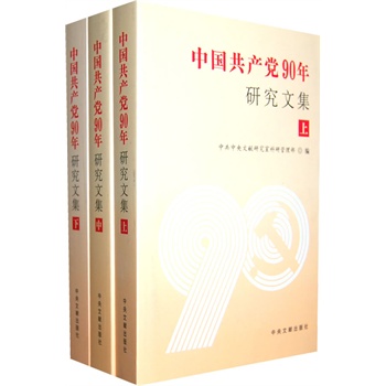 Їa(chn)h90оļ