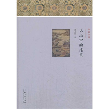 �����еĽ������������x������