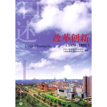 Ϻĸ(chung)(1978-1992)