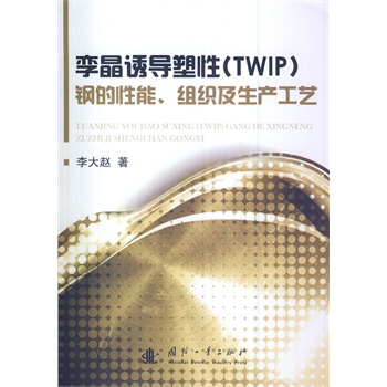 \T(do)(TWIP)䓵Ma(chn)ˇ