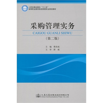 ُ팍գڶ棩