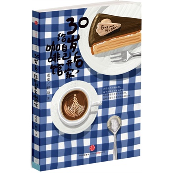 30q󣬽oԼ_ҿ^