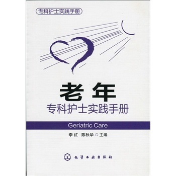 o(h)ʿ(sh)`փ(c)--o(h)ʿ(sh)`փ(c)