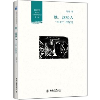 @Щˣ70Փ