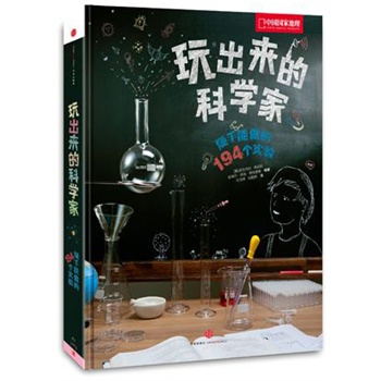 (li)ĿƌW(xu)ҡS194(g)(sh)(yn)Sֿɵõĺ(jin)(dng)ֳɞССƌW(xu)ƌW(xu)Α