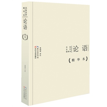ՓZƷAb棩 (ni)xϲ۵AһһԣһԼxMҵ˼뾫Ž(jng)䣬󎟽(qun)עgLˇ66ĻeȫI(xin)