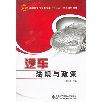 ��܇��Ҏ(gu��)�c����