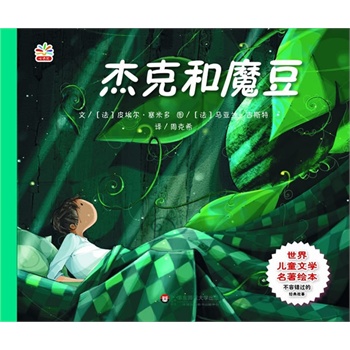 烺ͯČW(xu)L:ܿ˺ħ(gλһwˇg(sh)Ѭգx)