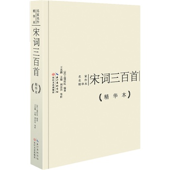 ~׾Ab棩 (gu)(ni)xϲ۵Aһһ(c)һ(c)xMҵ˼뾫Ž(jng)䣬󎟽(qun)עgL(zhng)ˇ80ĻeȫI(xin)