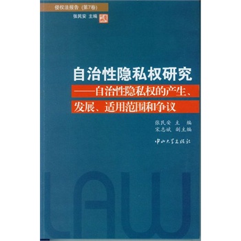 [˽(qun)о[˽(qun)Įa(chn)l(f)չm÷͠h