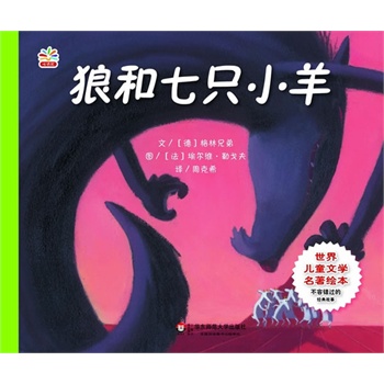 ���烺ͯ�ČW(xu��)�����L��:�Ǻ���ֻС��(��������(hu��)���g��λһ�w��ˇ�g(sh��)��Ѭ������x������)