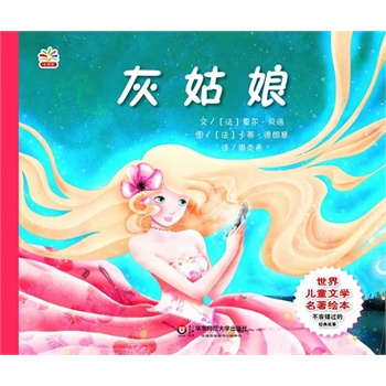 烺ͯČW(xu)L:ҹ(gλһwˇg(sh)Ѭx)