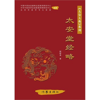 ̫���ý���