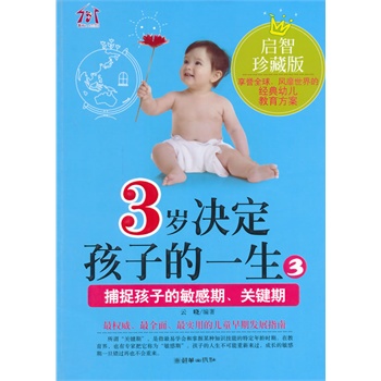 3qQӵһ3ذ棩׽ӵP(gun)I