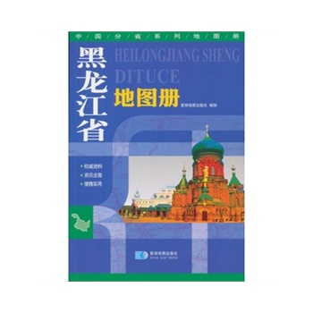 ������ʡ�؈D��