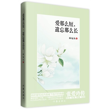 (i)ôzôL(zhng)(i)