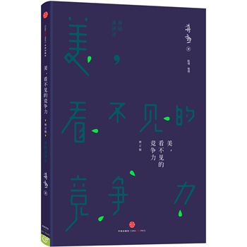 Ҋĸ(jng)(zhng)ӆ棩