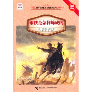 (yu)xĎ 罛(jng)}xϵ Fӟɵģ(j)Zn(bio)]Ŀx֪R(sh)ٌ䡢xз}x]ĿxKxH(jng)䣬x(jng)䣩